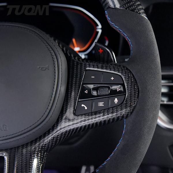Alcantara Bmw G20 G28 G30 Carbon Fiber Steering Wheel Customization
