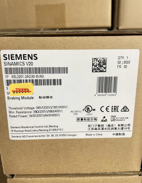 6SL3201-2AD20-8VA0 Siemens PLC V02 BREMSMODUL 400V/230V SINAMICS V20 Braking Module