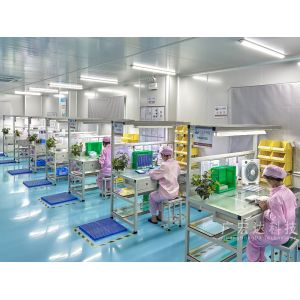 Shenzhen GHD Technology Co., Ltd.