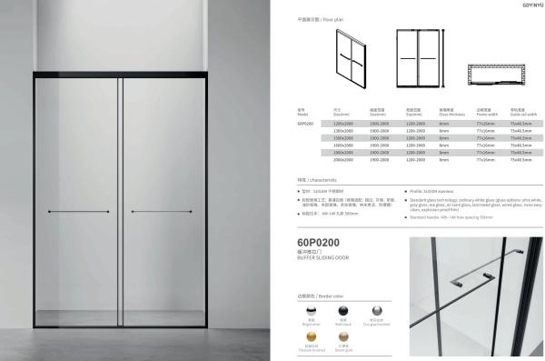Aço inoxidável, casa de banho, duche, porta deslizante dupla, Matt Black