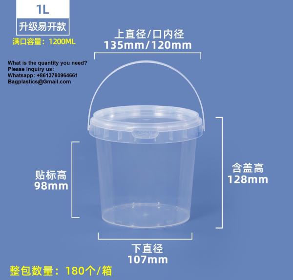500ML/750ML/1000ML Plastic Cups Lids Wholesale Disposable Clear Plastic Drink Buckets Fruits Container Tubs For Drinks Foods