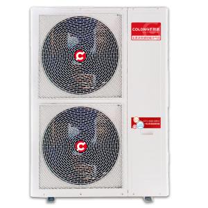 5kw Swimming Pool Air Source Heat Pump Instant Hot Water