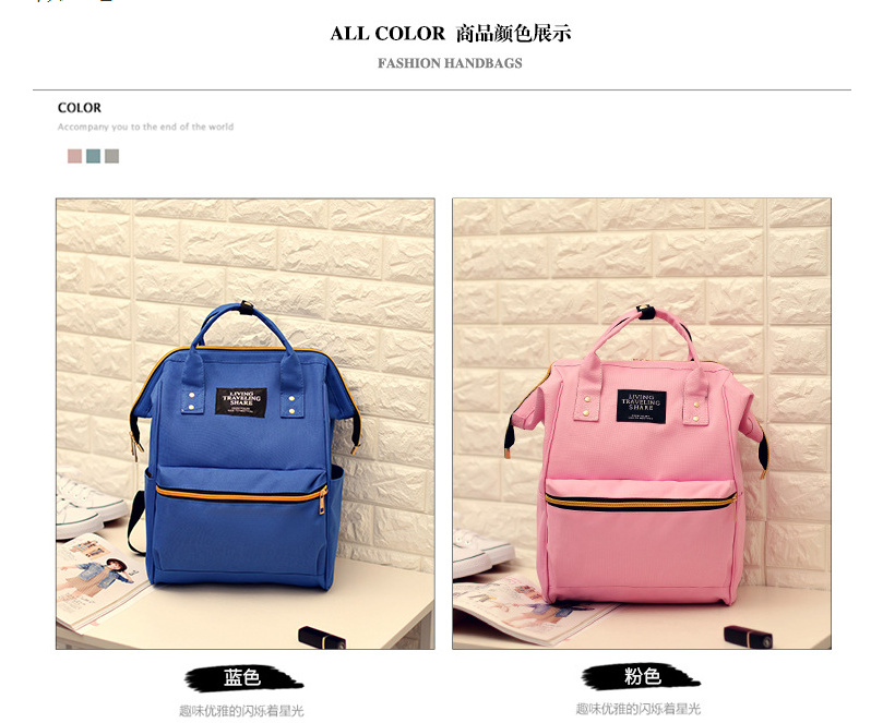 Hot sale Fashion canvas school bags
