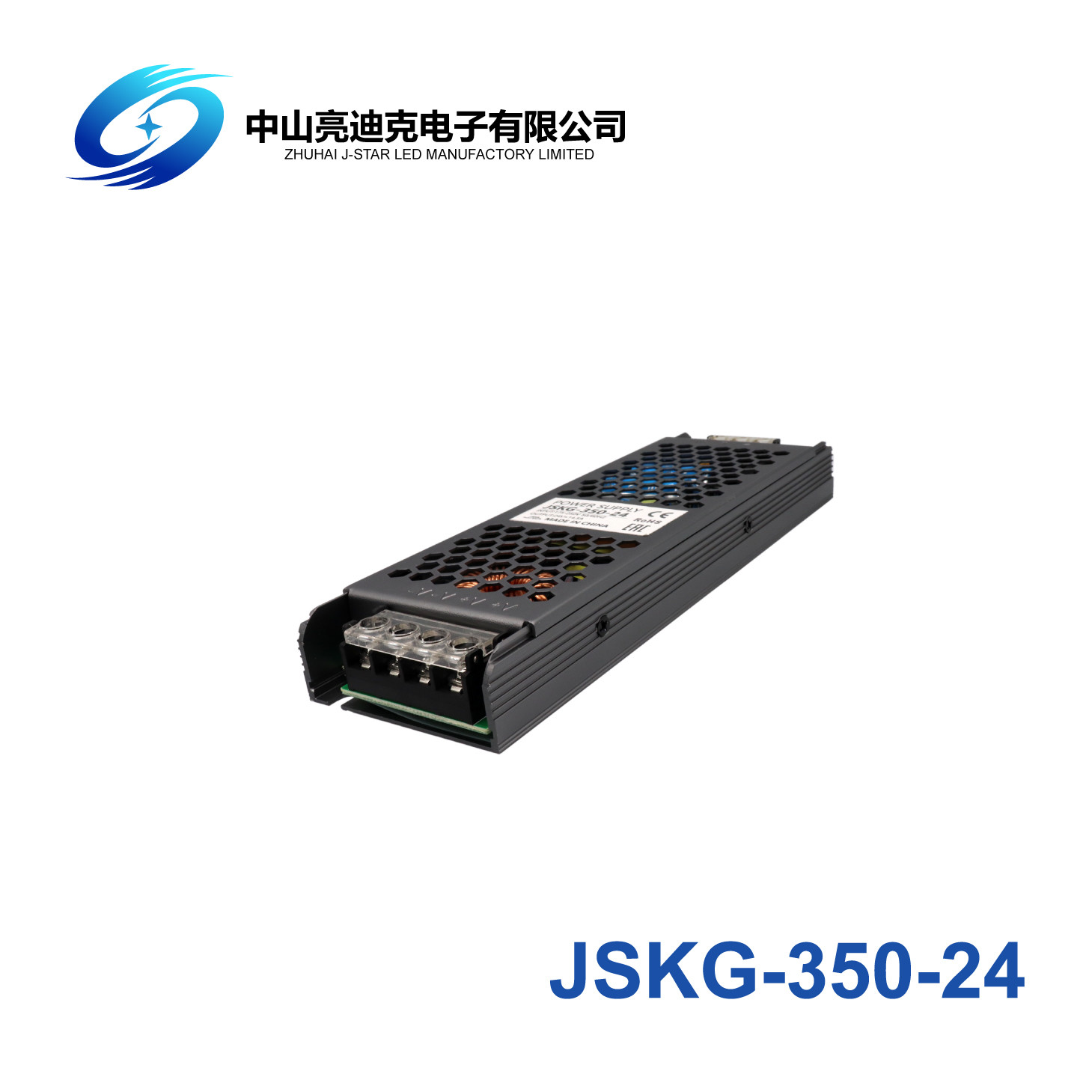 Переключая фликер электропитания 24V 14.5A 350W активный PFC свободный