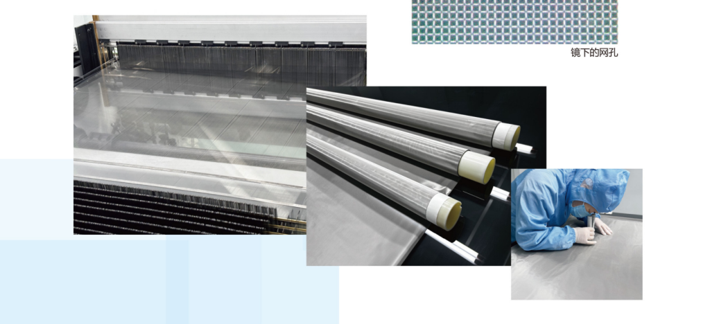 High Precision Stainless Steel Wire Mesh High Durability Screen Printing Mesh
