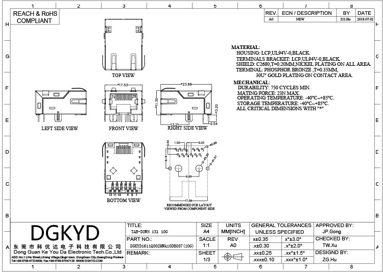 DGKYD1611Q002HWA10DB057(10G) 10G сетевой фильтр 8P12C RJ45 сетевой порт-коннектор со светом