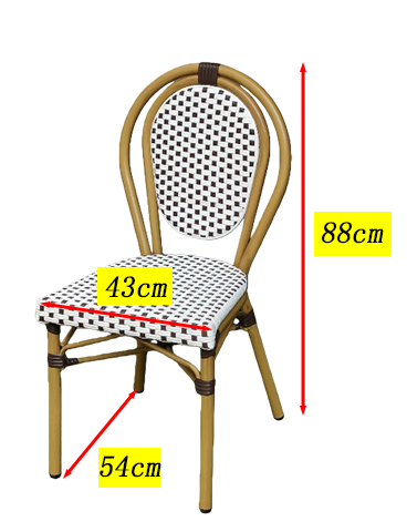Stackable All Weather Waterproof Outdoor Poolside Chair French Style Design for Pool Garden Hotel Use