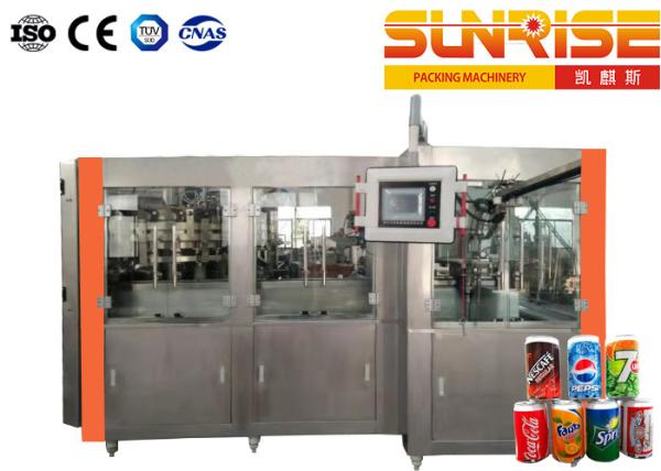Juice Aluminum Can Filling Machine, linha de produção do refresco do NASCER DO SOL