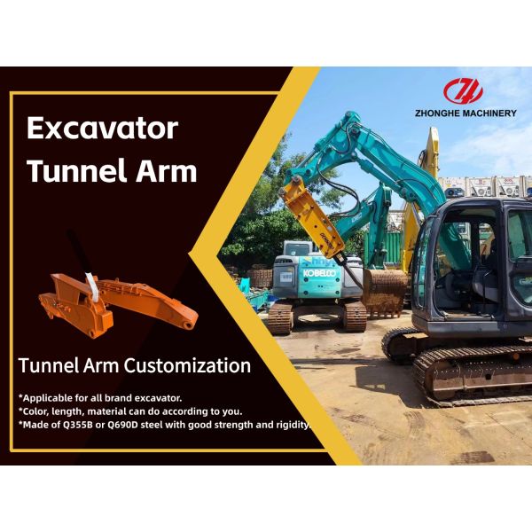 High-Performance 20-24T Excavator Tunnel Arm Shortened Arm for Excavation Basement Tunnel