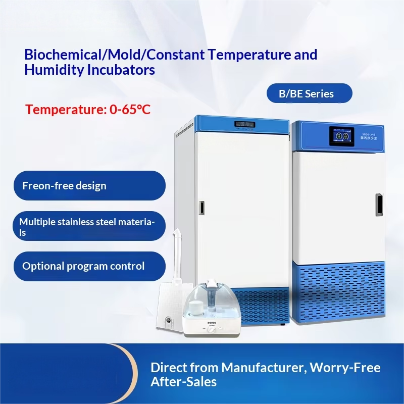 Biochemical Incubator SPX Model with Temperature and Humidity Control No Fluctuation for Mold and Microbial BOD