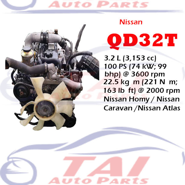 Оригинальные японские двигатели для автомобилей Nissan QD32 QD32T