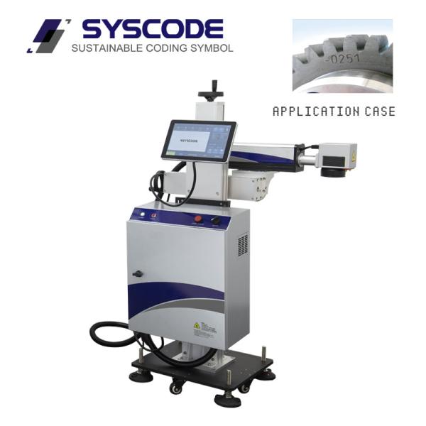 Energy Efficient Fiber Laser Engraver 50w 220V No Consumables Fully Integrated