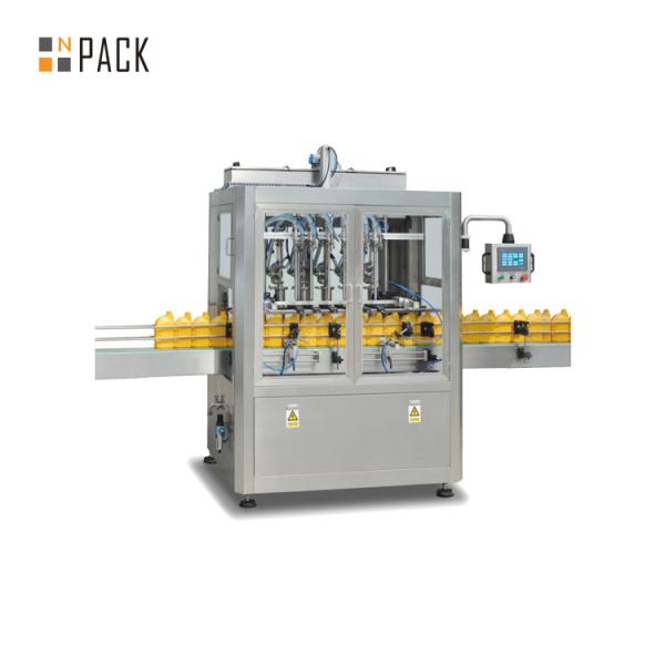 Full Automatic Motor Oil Engine Oil Bottle Filling Machine Line