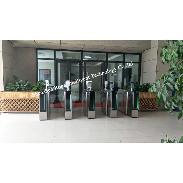 Турникета барьера щитка мотора DC турникет управления доступом SUS высоты безщеточного половинный