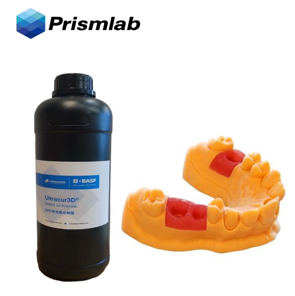 Advanced Technology Excellent Performance Dental 3D Printing Liquid Resin