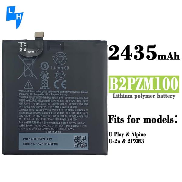 Bateria recarregável de 2435mAh para telefone celular HTC U Play
