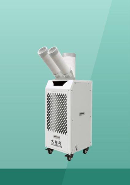 Solución de refrigeración versátil Refrigerador de aire móvil con circulación de agua extendida