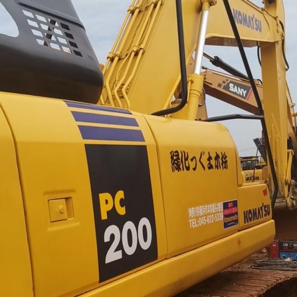 Used Excavators Second Hand Excavators Komatsu PC200 Excavator Japan Excavators