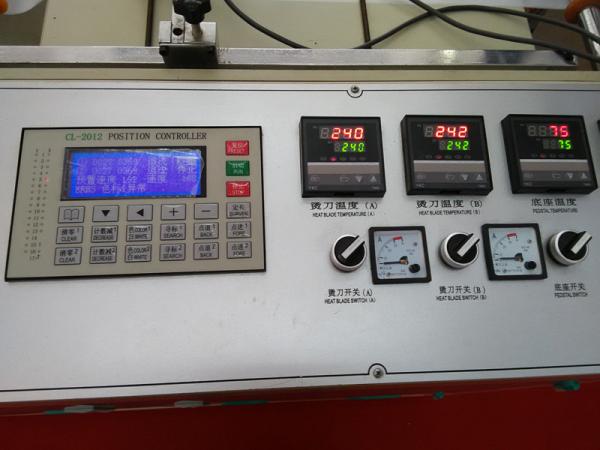 9Kw Auto Polythene Bag Manufacturing Machine / Equipment With Two Sealing knifes