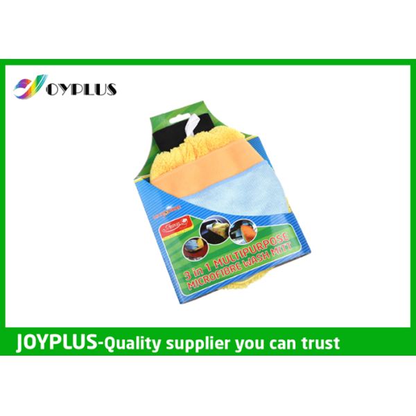 Waterproof Car Washing Mitt Glove , Car Cleaning Cloth Double Side Blue Color