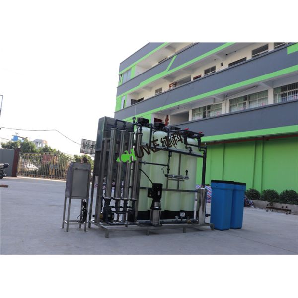 1T Per Hour FRP Material RO Water Treatment Plant