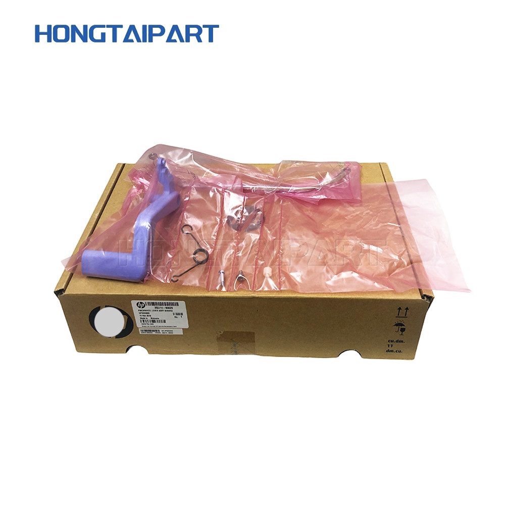 Оригинальный сервисный комплект 2QU14-60026 для H P DesignJet