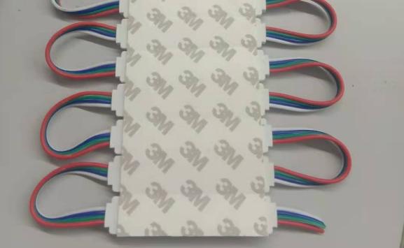 Modules LED Lumière SMD5050 RGBW Mini LED Modules d'injection pour panneaux d'affichage Panneaux publicitaires Carton de rétroéclairage