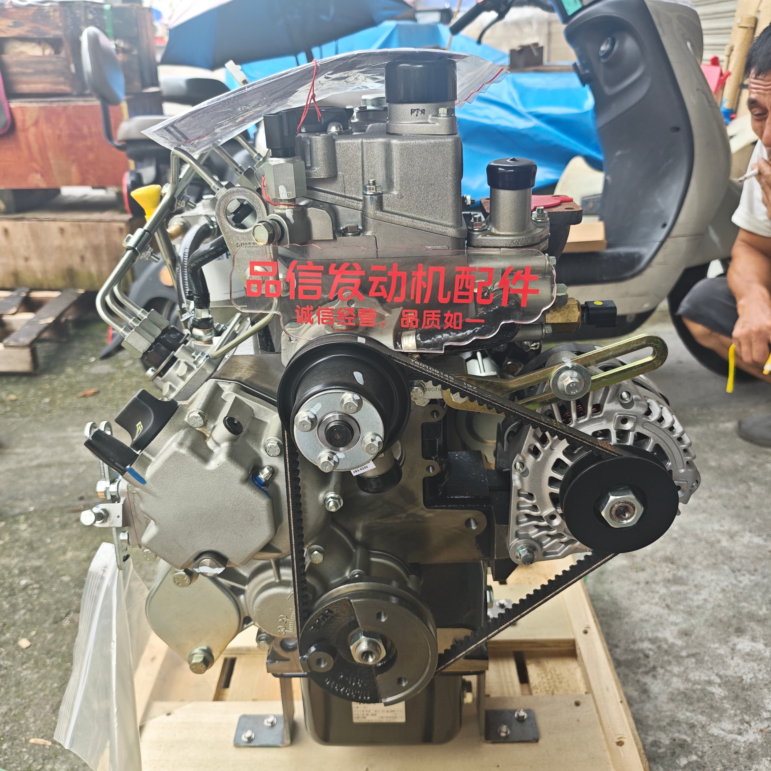 Perkins 403EA-11 Diesel Engine Assembly Complete Power Unit for Excavator Replacement