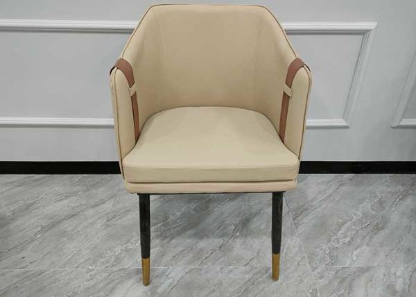 Soft Bag Odm Brown Faux Leather Dining Chairs Black Powder Coated Metal