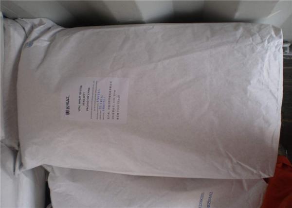 Bakery Ingredients 25kg Active Wheat Gluten Food Additive For Bread And Bakery