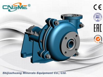 SH/40B 1.5 Inch Horizontal Centrifugal Slurry Pump Small Heavy Duty Utility Pump