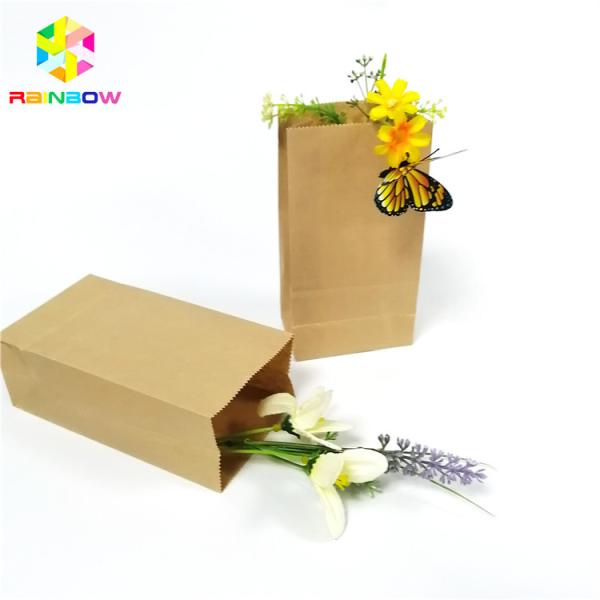 Food Grade Kraft Paper Flat Bottom Bag Biodegradable Grease Proof Snack Packaging