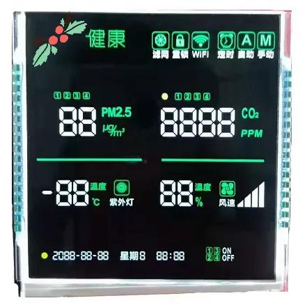 3.5V VA LCD Display Transmissive Monochrome Numeric Screen Seven Segment Digit LCD Module