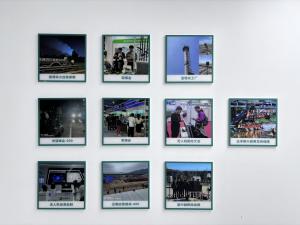 AegisCloud (Shenzhen) Technology Innovation Co., Ltd.