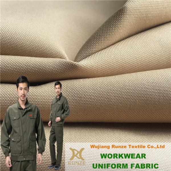 Moisture Absorbent Khaki 300D Twill Fabric High Filament Soft Polyester Mini Matt
