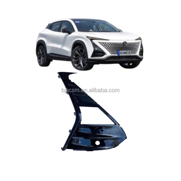 Changan Gravitation Front Bumper Side Cover Plate in Black for UNI-T Headlamp Protection