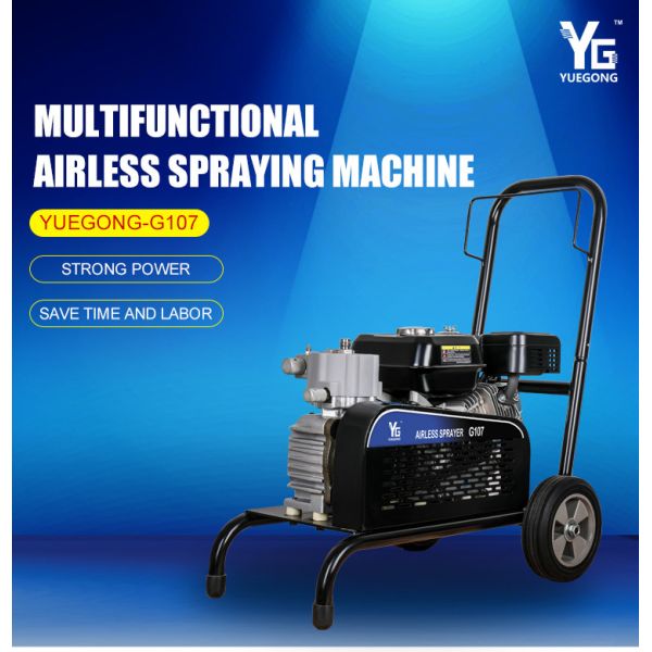 5.5HP Gasoline Engine Airless Paint Spray Machine Coating Spray Painting Equipment