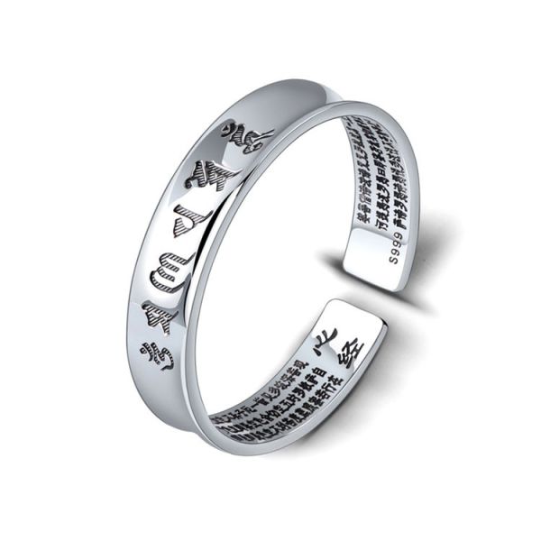 Sterling Silver Cuff Bracelet with Engraved Sutra Words Vintage Silver Bangle(B6041202)