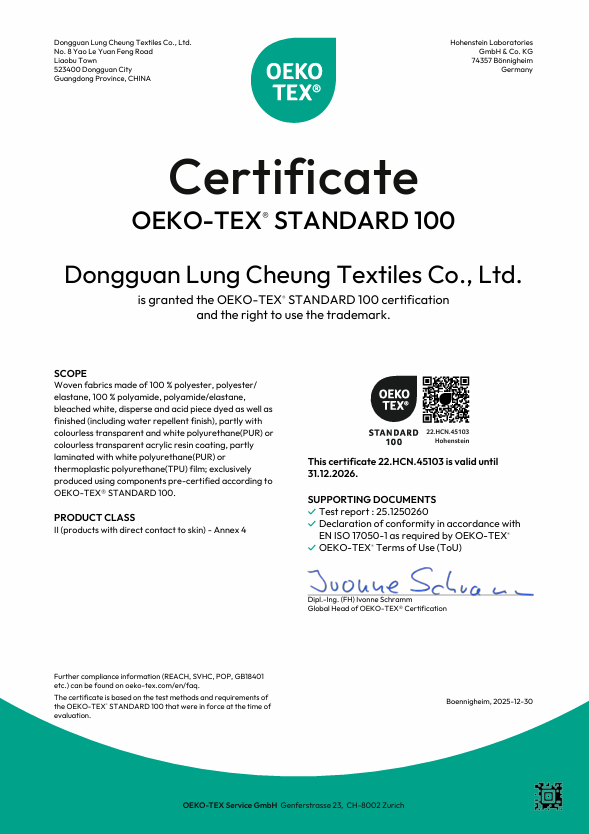 Dongguan Longxiang Textile Products Co., Ltd. Certifications