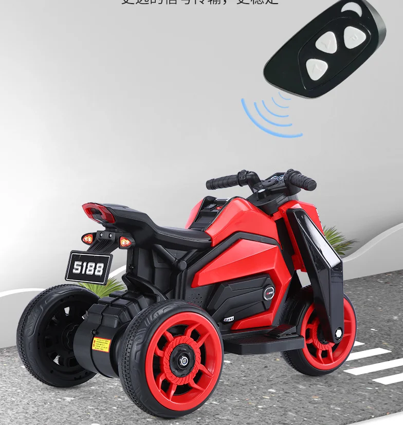 Fast Speed 6V4.5Ah Kids Electric Tricycle Kids Three Wheel Motorcycle 50kg Max Load