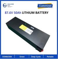 CLF Baterías de litio 24S12P 87.6-88.8V 50.4Ah de equilibrio inteligente BMS motor incorporado para aeronaves