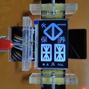 Módulo LCD Transmissivo Negativo 12x2 Caracteres 12h 1202 Display LCD