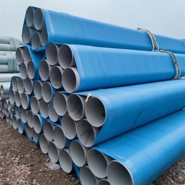 0cr26ni5mo2 Stainless Steel Pipe for Grade 201 301 401