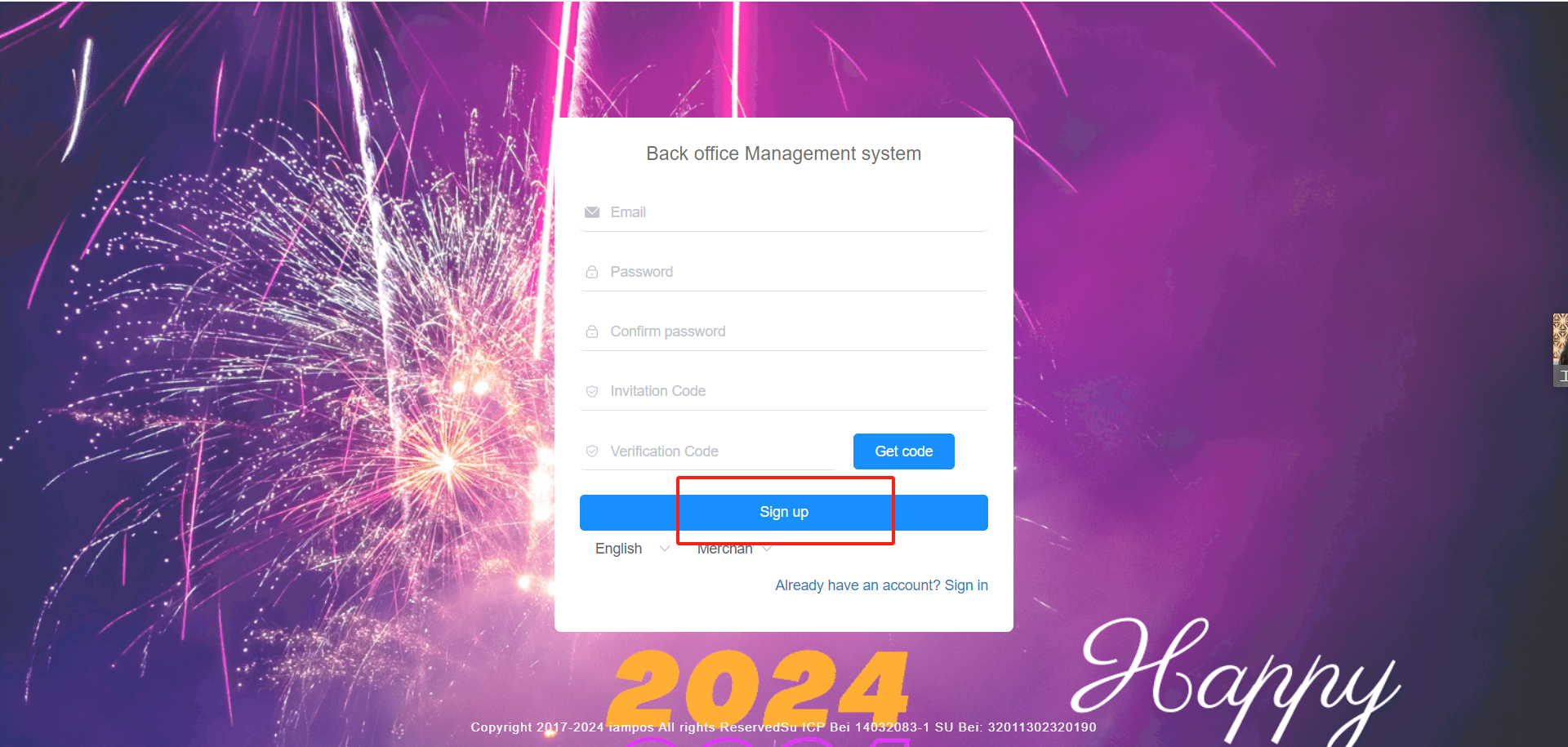Inventory Control Android Inventory Management Software For Mobile And PC