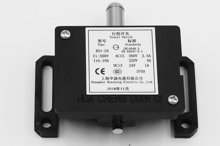 Elevator Speed Limiter Switch Elevator Travel Switch Elevator Parts