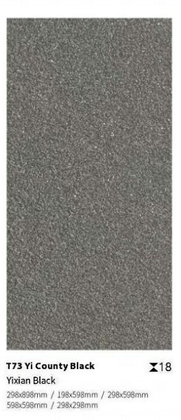 Black Grey 600x1200x18mm Outdoor Porcelain Paving Tile
