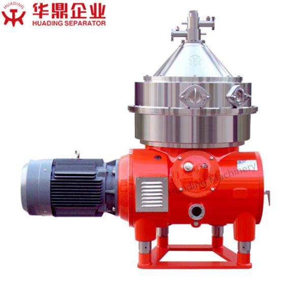 37KW Disc Stack Separator Centrifugal Solids Separator 15000L/H
