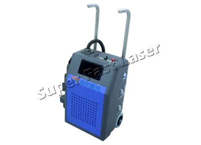 Light Weight Portable High Speed Descaling Laser Rust Cleaner Simple Structure