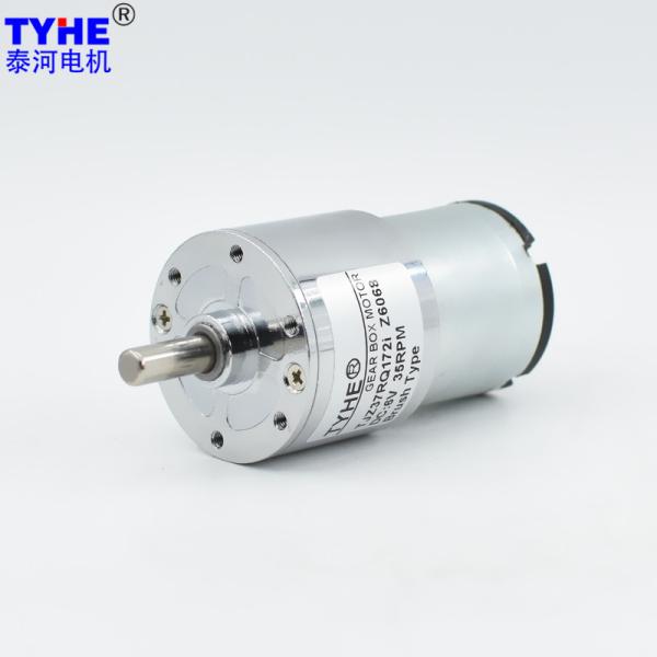 6V 12v 18v 24v 6w 5W Low Rpm Dc Gear Motor For Led Light 10rpm 30rpm 60 Rpm
