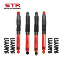 Foam Cell NITRO Shock Rebound Nissan Patrol Shock Absorber 8 Step